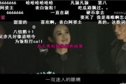 娱乐吃瓜君mv,揭秘娱乐圈背后的秘密与笑料